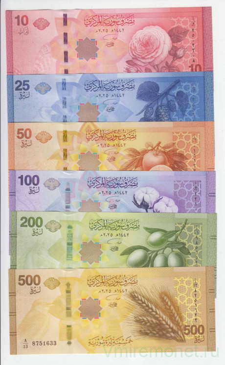 Банкнота. Сирия. Набор 10, 25, 50, 100, 200, 500 фунтов 2026 год.
