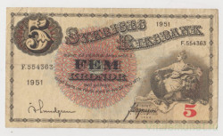 Банкнота. Швеция. 5 крон 1951 год. Вариант 1.