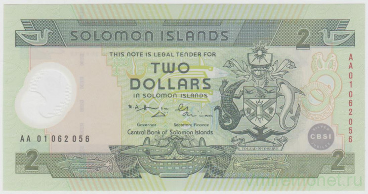 Банкнота. Соломоновы острова. 2 доллара 2001 год. 25 лет Центробанку.