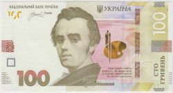 Банкнота. Украина. 100 гривен 2022 год. Тип 126.