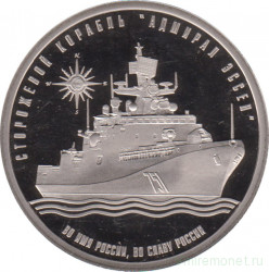 Жетон памятный. Россия. 2017 год. Легенды российского флота. Военные корабли. Адмирал Эссен. Монетный двор - СпМД. Пруф.
