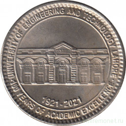 Монета. Пакистан. 100 рупий 2021 год. 100 лет Инженерно-технологическому университету UET в Лахоре.
