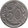 Монета. Италия. 50 лир 1997 год. ав.