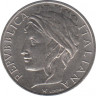 Монета. Италия. 50 лир 1997 год. рев.