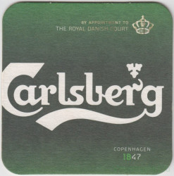Подставка. Пиво "Carlsberg". (Тусовка, зелёная).
