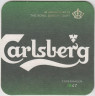 Подставка. Пиво "Carlsberg". (Тусовка, зелёная). лиц.