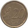 Монета. Ирландия. 20 центов 2008 год. 
