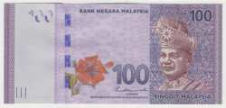 Банкнота. Малайзия. 100 ринггит 2020 год. Тип 56c.
