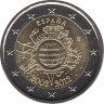  Монета. Испания. 2 евро 2012 год. 10 лет наличному обращению евро. ав.