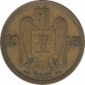 Монета. Румыния. 10 лей 1930 год. Монетный двор - Париж. ав.