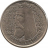 Аверс.Монета. Польша. 10 злотых 1964 год. Казимир Великий. Шрифт выпуклый.