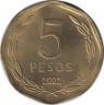 Монета. Чили. 5 песо 2002 год. ав.
