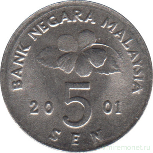 Монета. Малайзия. 5 сен 2001 год.