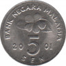 Монета. Малайзия. 5 сен 2001 год. ав.