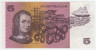 Банкнота. Австралия. 5 долларов 1974 - 1991 год. Тип 44g.
