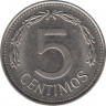 Монета. Венесуэла. 5 сентимо 1986 год. рев.
