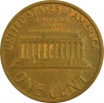 Монета. США. 1 цент 1978 год. рев
