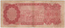 Банкнота. Боливия. 100 песо боливино 1962 год. Тип 163а (18-2). рев.