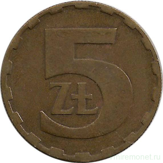 Монета. Польша. 5 злотых 1975 год.