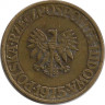 Аверс.Монета. Польша. 5 злотых 1975 год.