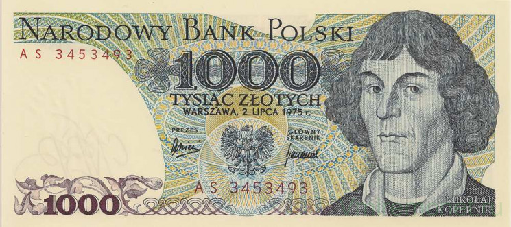 Банкнота. Польша. 1000 злотых 1975 год. Николай Коперник.