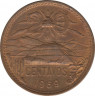 Монета. Мексика. 20 сентаво 1969 год. ав.