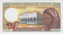 Банкнота. Коморские острова. 500 франков 1984 - 2004 года. Тип 10b (3).