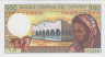 Банкнота. Коморские острова. 500 франков 1984 - 2004 года. Тип 10b (3). ав.