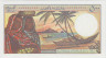 Банкнота. Коморские острова. 500 франков 1984 - 2004 года. Тип 10b (3). рев.