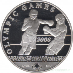Монета. Казахстан. 100 тенге 2006 год. XXIX летние Олимпийские Игры. Пекин 2008. Бокс.