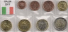 Монеты. Италия. Набор евро 8 монет 2017 год. 1, 2, 5, 10, 20, 50 центов, 1, 2 евро.