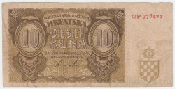 Банкнота. Хорватия. 10 кун 1941 год. Тип 5b.
