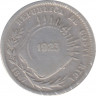 Монета. Коста-Рика. 50 сентимо 1887 год. GW9. Перечекан 1923 год. ав.