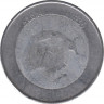 Монета. Алжир. 10 динаров 2004 год. ав.