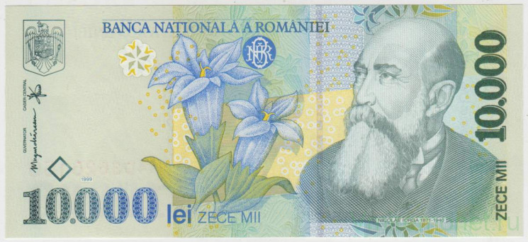 Банкнота. Румыния. 10000 лей 1999 год.