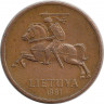Монета. Литва. 50 центов 1991 год. рев