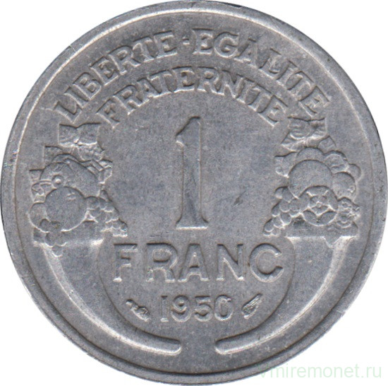 Монета. Франция. 1 франк 1950 год. Монетный двор - Париж.