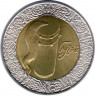Монета. Украина. 5 гривен 2007 год. Бугай. ав