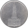 Монета. Германия. Третий Рейх. 5 рейхсмарок 1935 год. Монетный двор - Мюнхен (D). 1 год нацистскому режиму. ав. Монета. Германия. Третий Рейх. 5 рейхсмарок 1935 год. Монетный двор - Мюнхен (D). 1 год нацистскому режиму. ав.