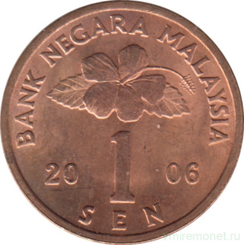 Монета. Малайзия. 1 сен 2006 год.