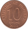 Монета. Филиппины. 10 сентимо 2002 год. ав.