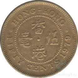 Монета. Гонконг. 50 центов 1979 год.