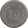 Монета. Сингапур. 20 центов 1979 год. ав.