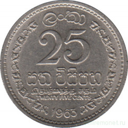 Монета. Цейлон (Шри-Ланка). 25 центов 1963 год.