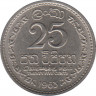 Монета. Цейлон (Шри-Ланка). 25 центов 1963 год. ав.