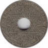Монета. Марокко. 25 сантимов 1924 год. Аверс - отметка "молния" слева от "2". рев.