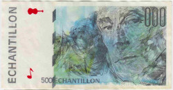 Банкнота. Франция. Тестовая банкнота, Морис Равель.