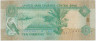 Банкнота. Объединённые Арабские Эмираты (ОАЭ). 10 дирхамов 2001 год. Тип 20b. рев.