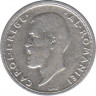 Монета. Румыния. 50 бань 1910 год. ав.