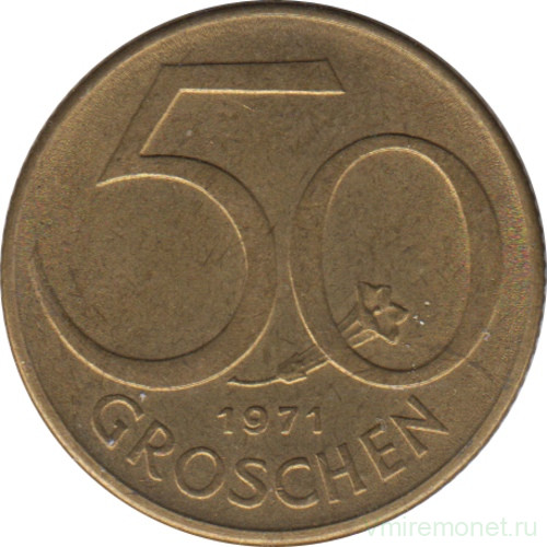 Монета. Австрия. 50 грошей 1971 год.